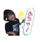 しおんくんかいとくん（個別スタンプ：14）