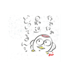 恋するアヒ鶴スタンプ（個別スタンプ：2）