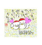 恋するアヒ鶴スタンプ（個別スタンプ：3）