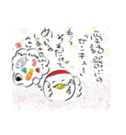 恋するアヒ鶴スタンプ（個別スタンプ：5）