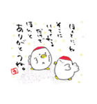 恋するアヒ鶴スタンプ（個別スタンプ：7）