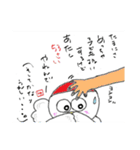 恋するアヒ鶴スタンプ（個別スタンプ：9）