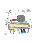 恋するアヒ鶴スタンプ（個別スタンプ：12）