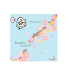 恋するアヒ鶴スタンプ（個別スタンプ：14）