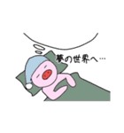 ぶたおの冒険 2（個別スタンプ：4）