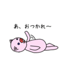 ぶたおの冒険 2（個別スタンプ：6）