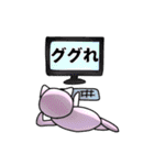 ぶたおの冒険 2（個別スタンプ：32）