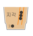 シュールなタピオカスタンプ(韓国語 ver.)（個別スタンプ：17）