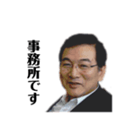 ドーコ君、どこ？（個別スタンプ：1）