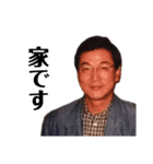 ドーコ君、どこ？（個別スタンプ：2）
