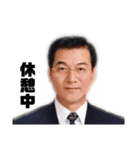 ドーコ君、どこ？（個別スタンプ：5）