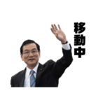 ドーコ君、どこ？（個別スタンプ：6）