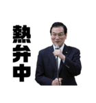 ドーコ君、どこ？（個別スタンプ：7）