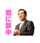 ドーコ君、どこ？（個別スタンプ：8）