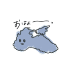 黒海たん（個別スタンプ：1）