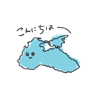黒海たん（個別スタンプ：3）