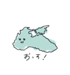 黒海たん（個別スタンプ：4）