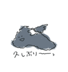 黒海たん（個別スタンプ：6）
