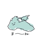 黒海たん（個別スタンプ：10）