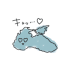 黒海たん（個別スタンプ：14）