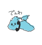 黒海たん（個別スタンプ：33）