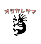 Mary Jane.（個別スタンプ：3）