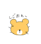 ゆる離れ目くま（個別スタンプ：3）