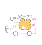 ゆる離れ目くま（個別スタンプ：5）