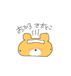 ゆる離れ目くま（個別スタンプ：6）