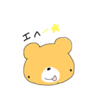 ゆる離れ目くま（個別スタンプ：15）