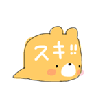 ゆる離れ目くま（個別スタンプ：19）