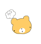 ゆる離れ目くま（個別スタンプ：20）