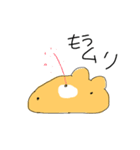 ゆる離れ目くま（個別スタンプ：24）
