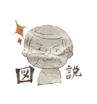 かゎぃぃきゃらくたぁ～（個別スタンプ：2）