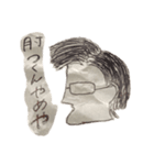 かゎぃぃきゃらくたぁ～（個別スタンプ：9）