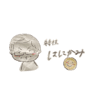 かゎぃぃきゃらくたぁ～（個別スタンプ：13）