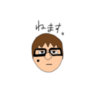 さいとうたいが（個別スタンプ：2）