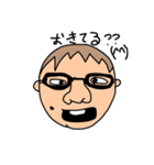 さいとうたいが（個別スタンプ：7）