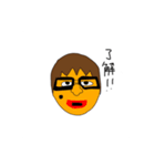 さいとうたいが（個別スタンプ：8）