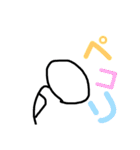 意外と使える（多分） 棒人間のスタンプ（個別スタンプ：3）