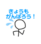 意外と使える（多分） 棒人間のスタンプ（個別スタンプ：10）