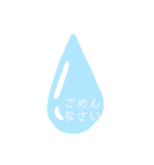 仕事で使える挨拶（個別スタンプ：3）
