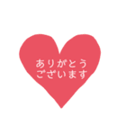仕事で使える挨拶（個別スタンプ：4）