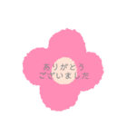 仕事で使える挨拶（個別スタンプ：5）