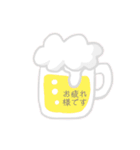 仕事で使える挨拶（個別スタンプ：8）