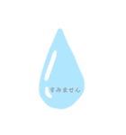 仕事で使える挨拶（個別スタンプ：9）