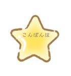 仕事で使える挨拶（個別スタンプ：11）