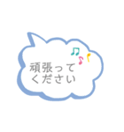 仕事で使える挨拶（個別スタンプ：18）