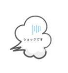 仕事で使える挨拶（個別スタンプ：26）