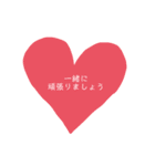 仕事で使える挨拶（個別スタンプ：31）